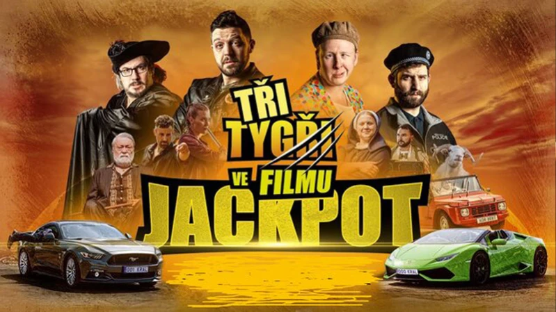 "Три тигра" Фильм: Джекпот