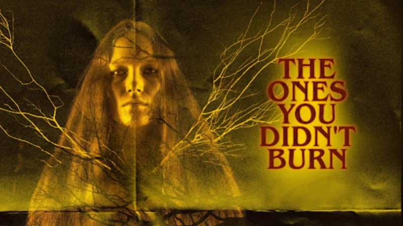 Несожжённые