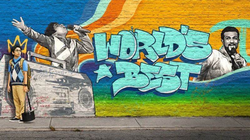 Лучший в мире