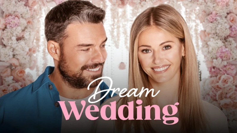 Свадьба мечты