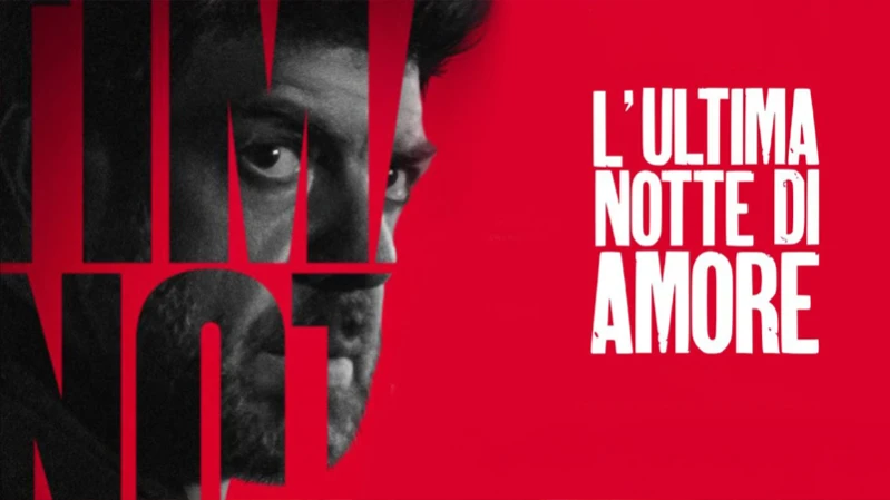 Последняя ночь Аморе