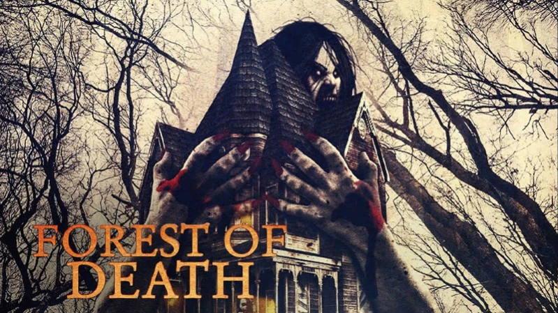 Лес смерти