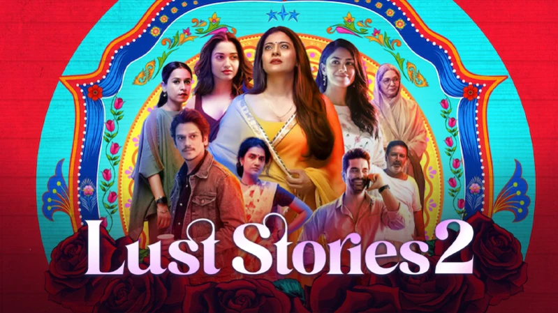 Истории страсти 2