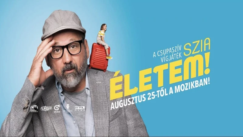 Будь моим папой!