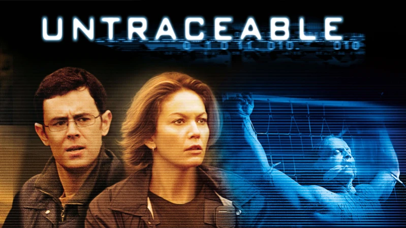 Не оставляющий следа