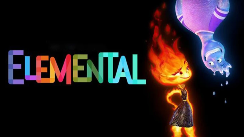 Элементарно