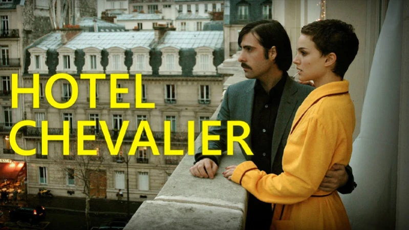 Отель «Шевалье»