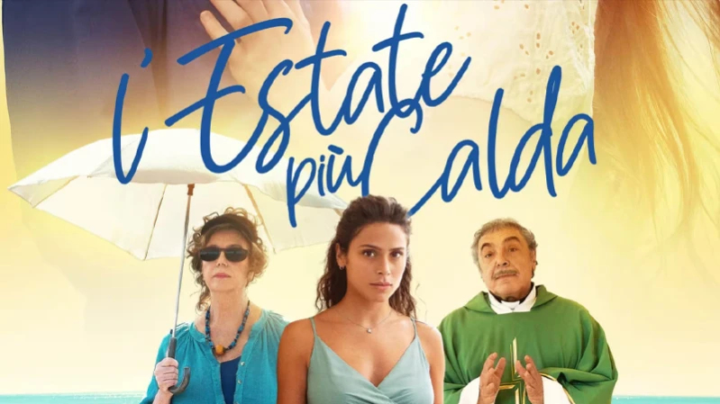 Самое жаркое лето