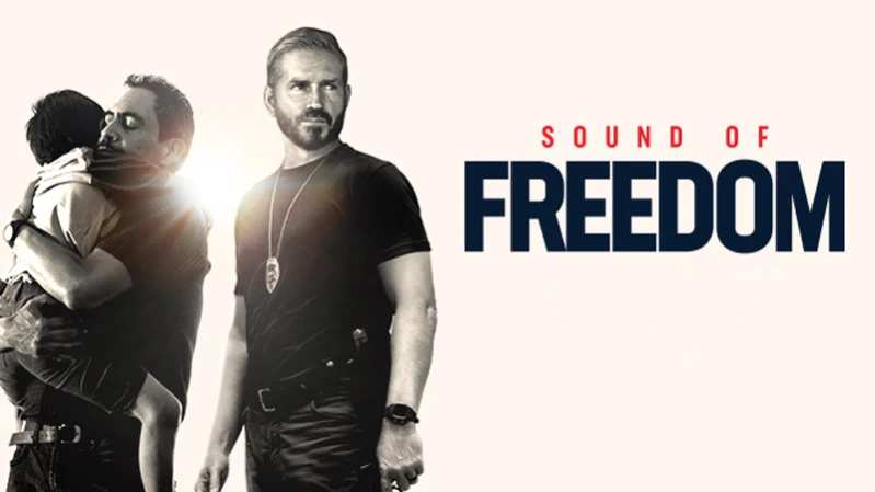 Звук свободы