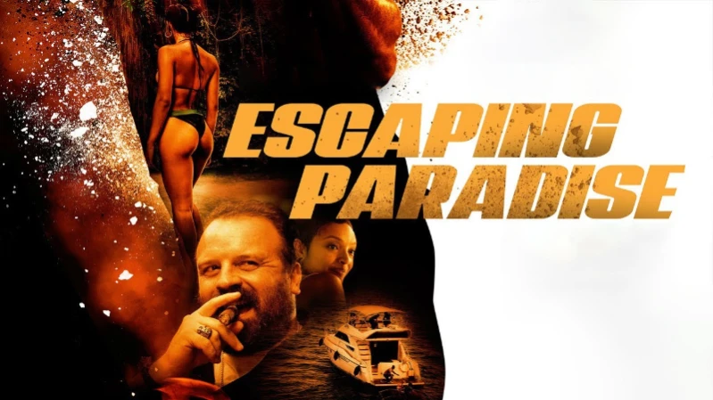 Побег из рая