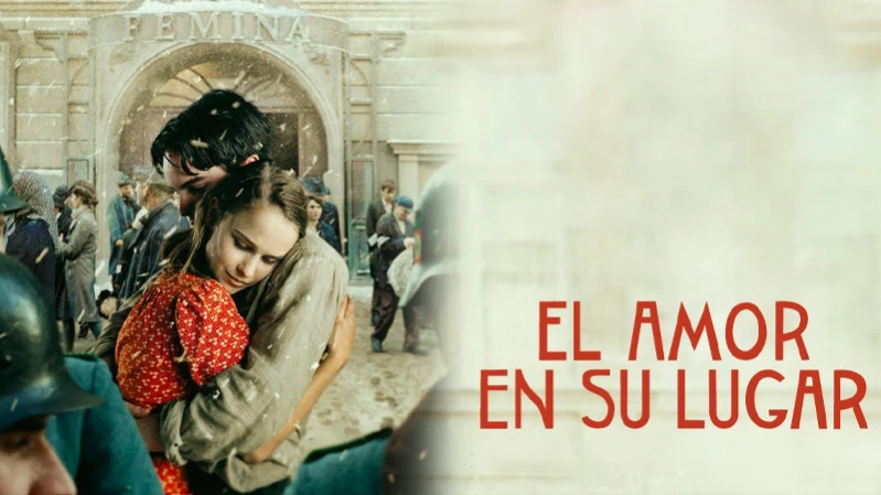 Любви всегда есть место