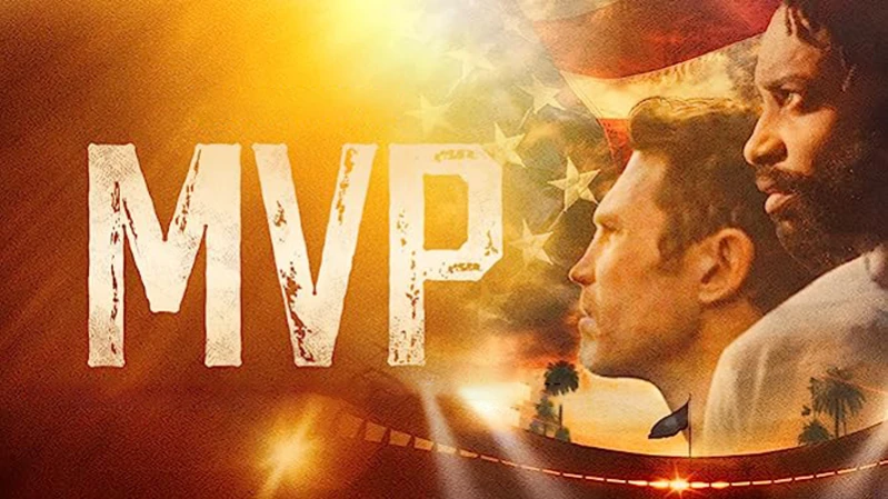 Братство / Самый ценный игрок