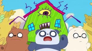 Мы медвежата 1 сезон 29 серия