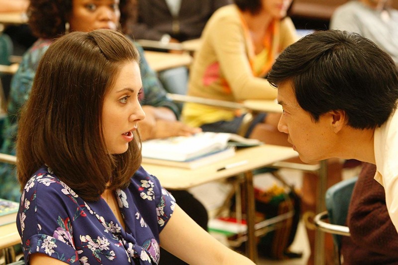 Сообщество 2 серия Сообщество 2 серия