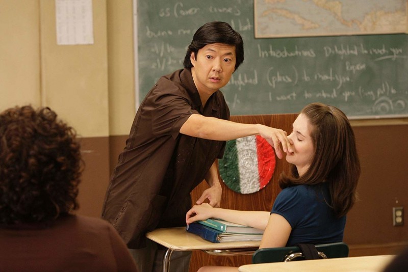 Сообщество 5 серия