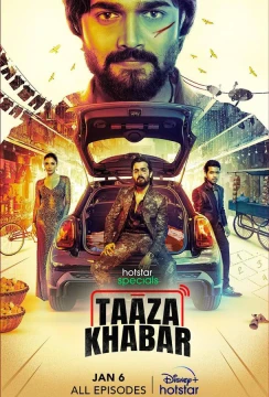 Тааза Хабар постер