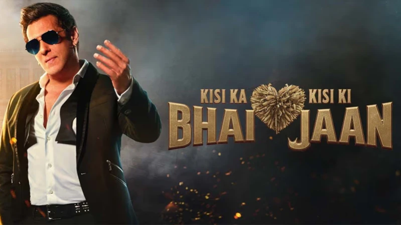 Чей-то брат, чья-то жизнь