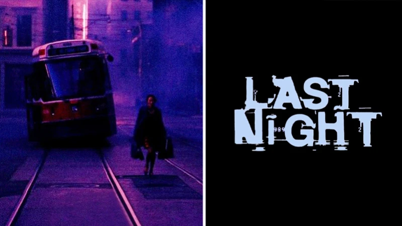 Последняя ночь
