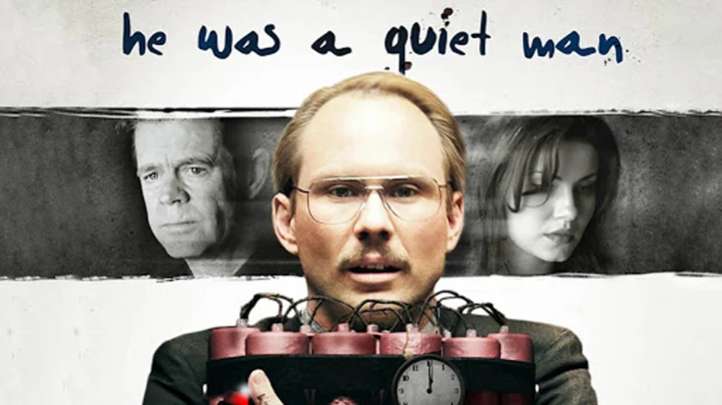 Он был тихоней