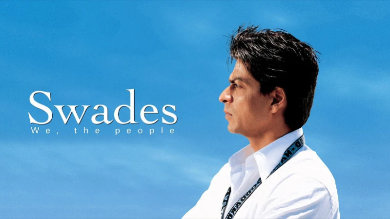 Возвращение на родину