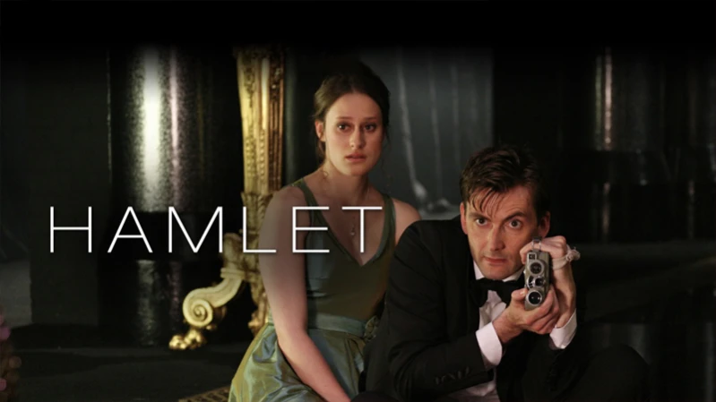 Гамлет