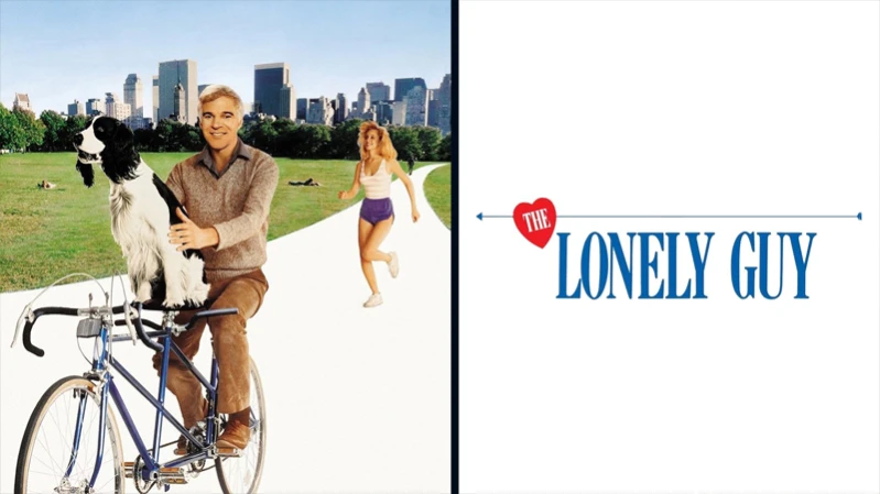 Одинокий парень