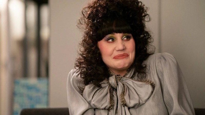 Чем мы заняты в тени 6 сезон 2 серия Чем мы заняты в тени 6 сезон 2 серия