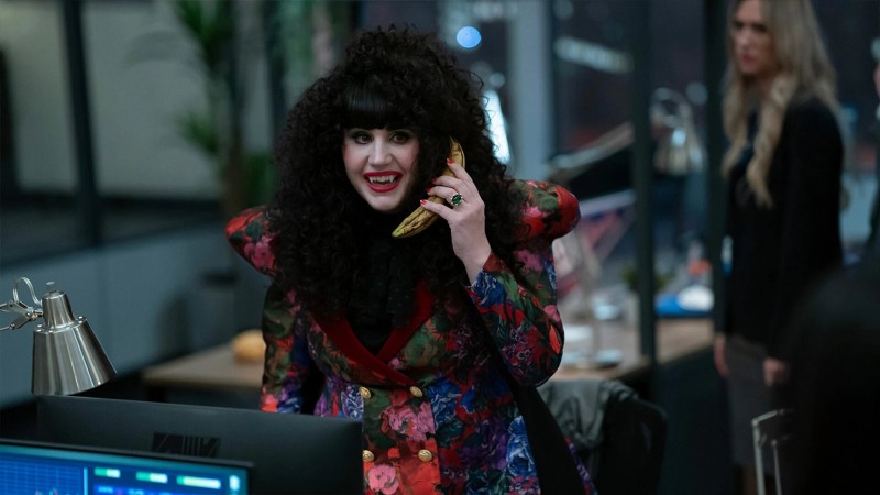 Чем мы заняты в тени 6 сезон 7 серия Чем мы заняты в тени 6 сезон 7 серия