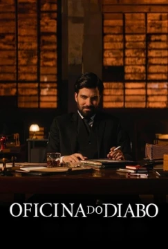 Мастерская дьявола / Мастерская Сатаны постер