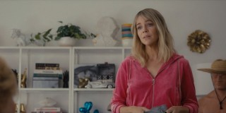 Хитрости 2 сезон 1 серия