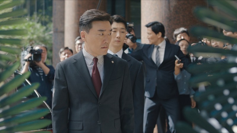 Набранный Вами номер / Когда звонит телефон 8 серия