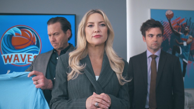 Самый ценный игрок 2 серия Самый ценный игрок 2 серия