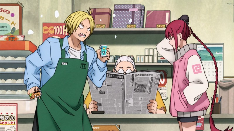 Дни Сакамото 3 серия Дни Сакамото 3 серия