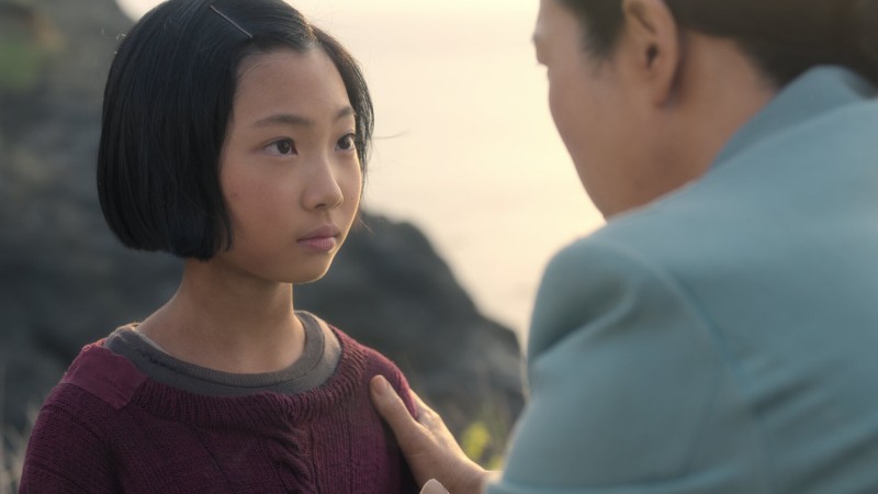 Когда жизнь даёт тебе мандарины 1 серия