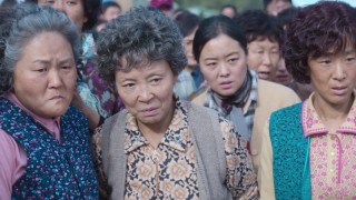 Когда жизнь даёт тебе мандарины 1 сезон 7 серия