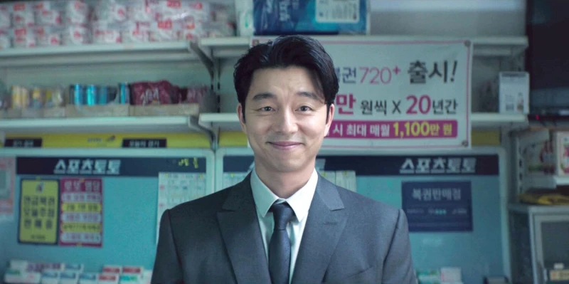 Игра в кальмара 2 сезон 1 серия