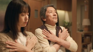 Анонимные романтики 1 сезон 1 серия