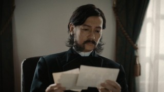 Икусагами: Последний выживший самурай 1 сезон 5 серия