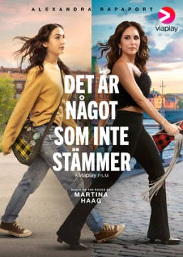 Кто бы мог подумать