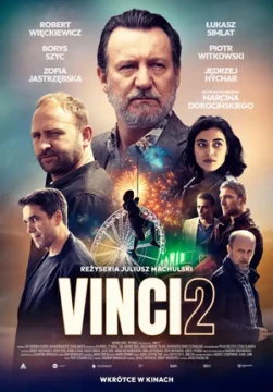 Винчи 2 постер