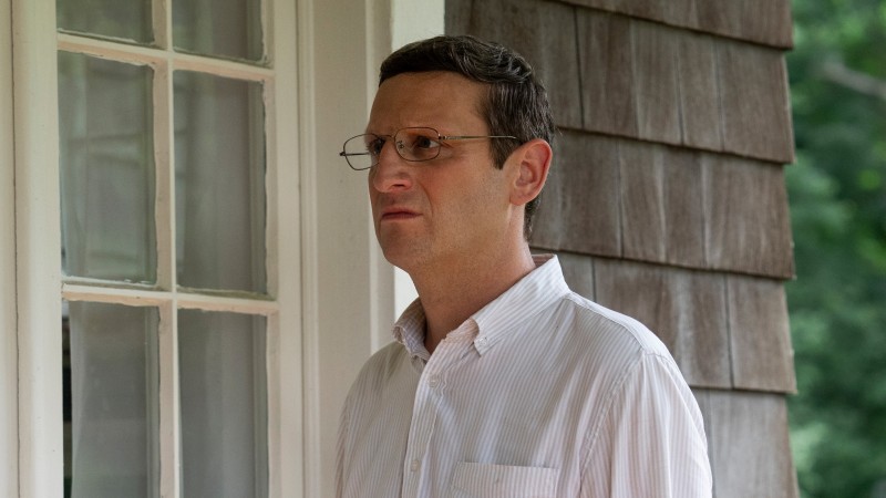 Компания боссов 8 серия