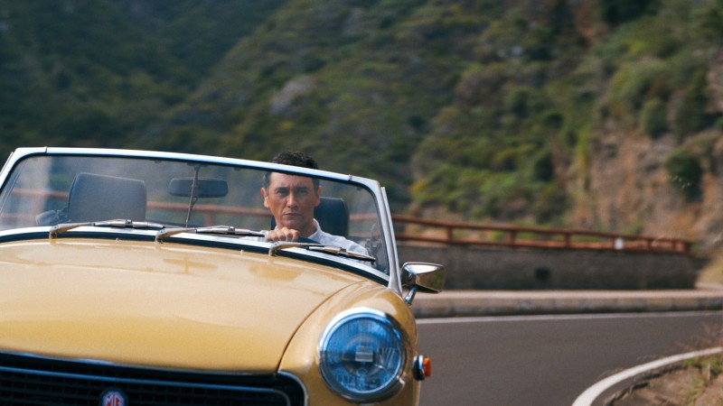 Из многих 7 серия