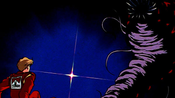 Красавица-воин Сейлор Мун 3 сезон 17 серия Красавица-воин Сейлор Мун 3 сезон 17 серия