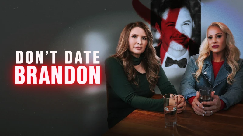 Держись от него подальше