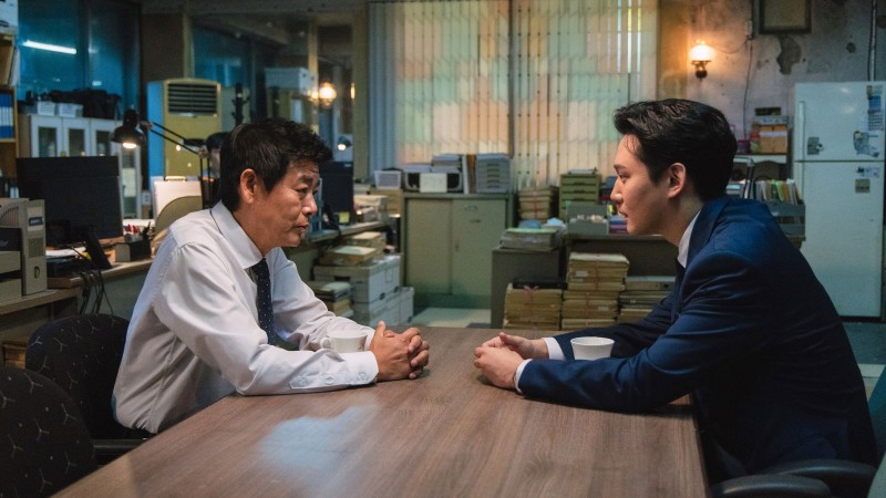 Цветок смерти 4 серия Цветок смерти 4 серия