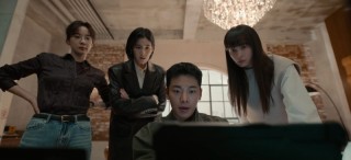 Честь 1 сезон 9 серия