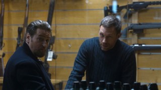 Охота 1 сезон 4 серия