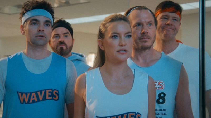 Самый ценный игрок 2 сезон 8 серия